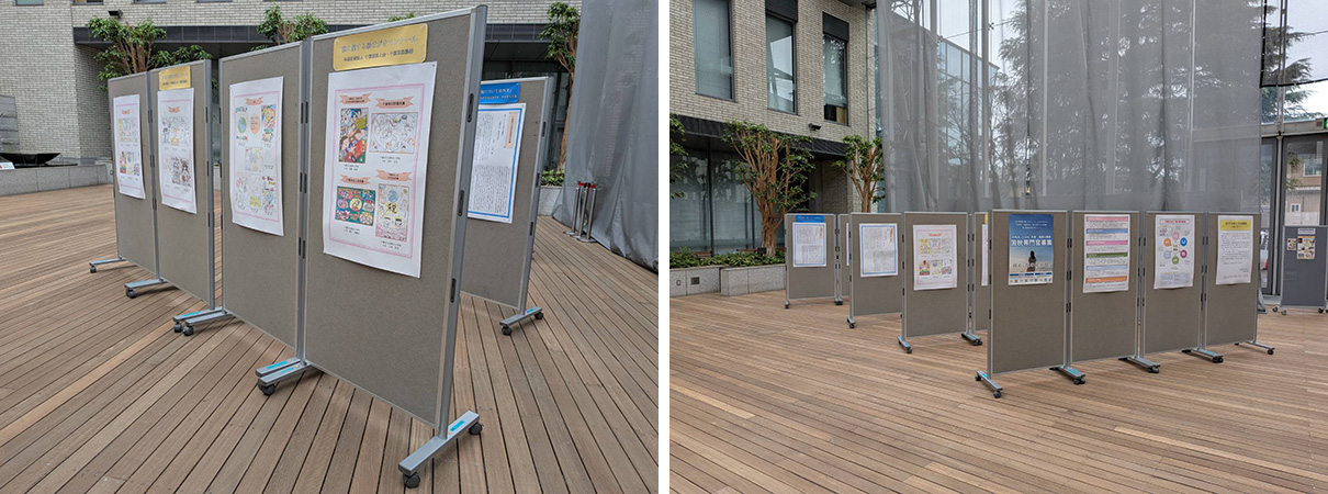 千葉東税務署『税の作品展』第3弾を千葉市中央図書館で開催