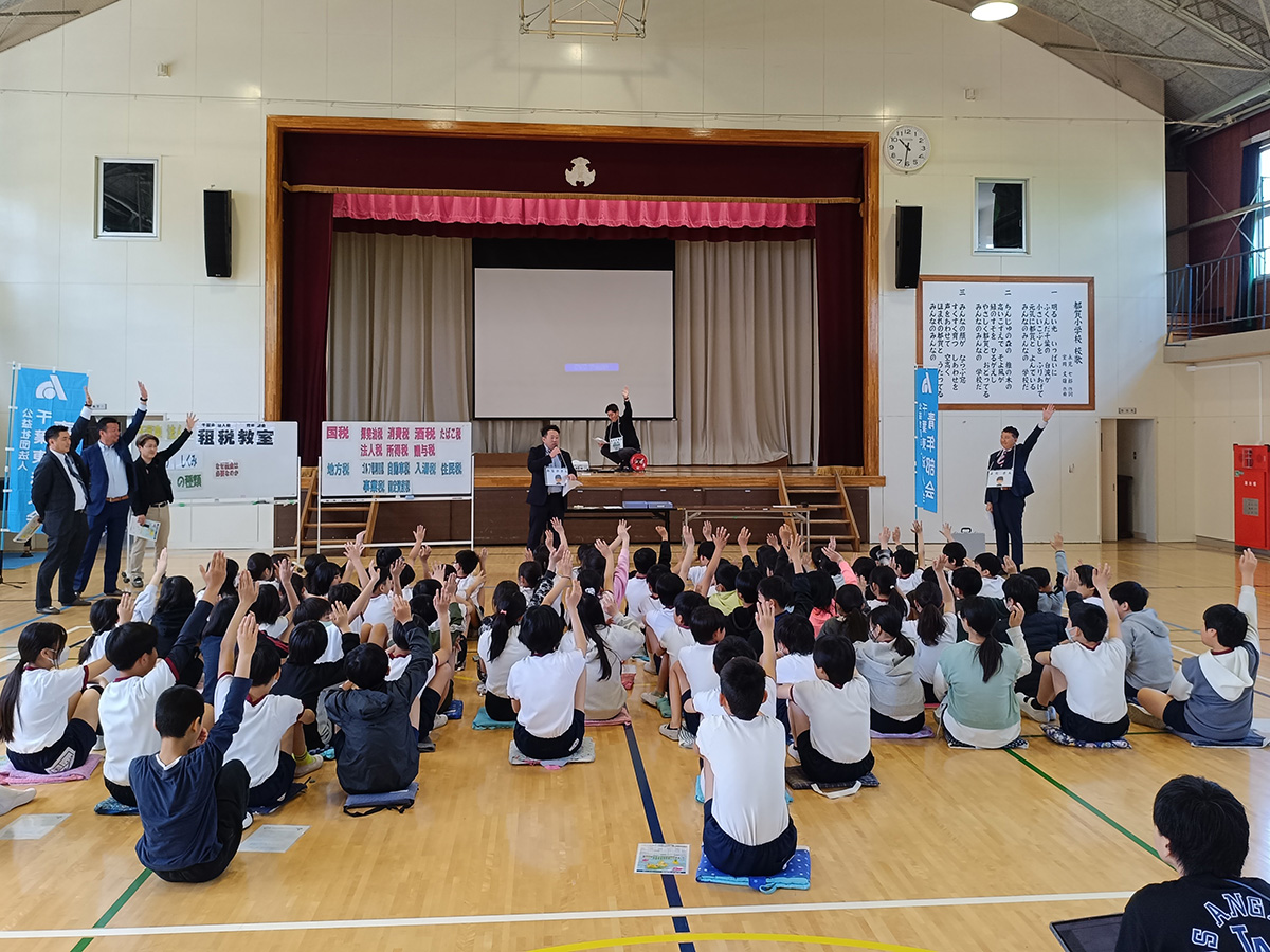 令和8年度の租税教室スタート
